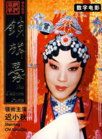 伊人色综合久久天天伊