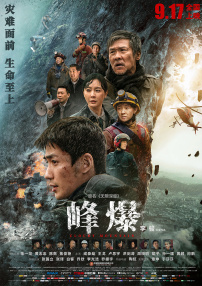 伊人色综合久久天天伊
